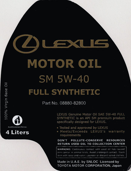 lexus-oil-5.jpg