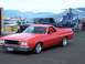 1973 Ford Ranchero