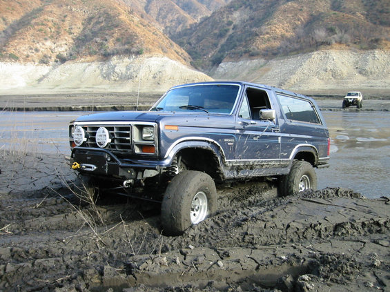103-0396_img.jpg stuck