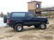 20131116_145051.jpg