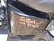 1998 Honda Shadow VT750C - A motorcycle fender displays the phrase 'In God we trust' in orange lettering.