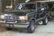 1988 Ford Bronco