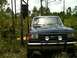 1989 Ford Bronco - Setting up the feeder