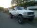 1995 Ford F-350