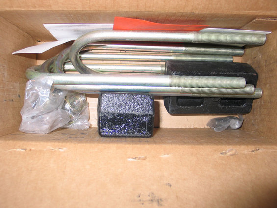 rearliftbox.jpg 