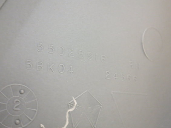 Part with numbers 55028916, 5BK04, 24566 and RH