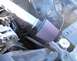 1986 Ford LTD Crown Victoria - Cold Air Intake 3