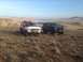 1979 Ford Bronco photo
