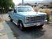 1980 Ford F-150 photo