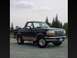1995 Ford Bronco