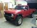 1991 Jeep Comanche