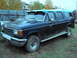 1989 Ford C-150 (Centurion Conversions)
