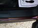 2016 Ford Explorer - Interior view of the door sill plate on a 2016 Ford Explorer.