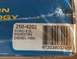 2005 Ford F-250 - Part packaging for a Ford 6.0L Powerstroke Diesel HSK with part number 250-4202.