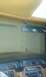 1981 Ford Bronco - Microphone for Bluetooth stereo. sorry about bad quality