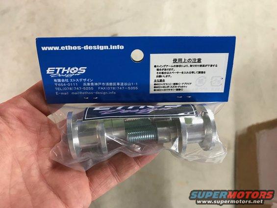ZX9R 10mm Rear Swing Arm Spools