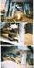 1996 Ford Bronco - rear axle photos set2