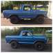 1979 Ford Bronco
