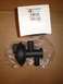 1967 Mercury Cougar - A new heater valve part is shown, still in its packaging, next to its original box.
