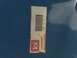 1995 Ford Bronco - USACEWES Sticker