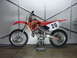 2000 Honda CR250R &ldquo;Forever 20&rdquo;