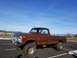 1976 Ford F-250