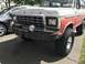 1979 Ford Bronco - First time parking the Bronco in the driveway