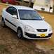 2008 Kia Rio &ldquo;Lola&rdquo;