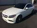 2017 Mercedes-Benz C-Class &ldquo;C63 AMG&rdquo;