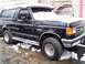 1987 Ford Bronco - and more waiting!