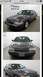 1995 Mercury Grand Marquis - Front view of a dark sedan with a Premier license plate and Ford emblem.