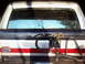 1988 Ford Bronco