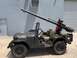 1952 Jeep CJ5 photo