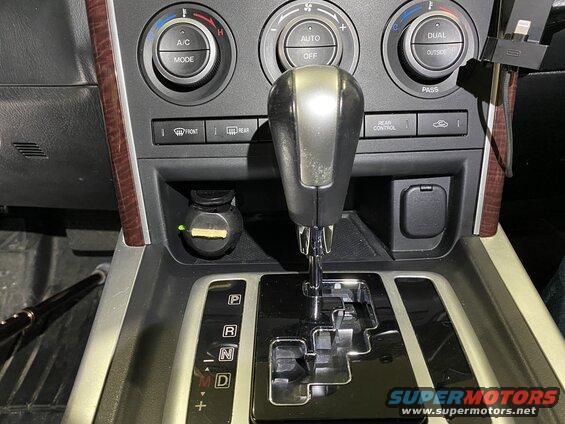 Center Console — August 2020