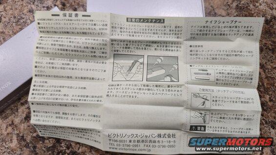 2007 Subaru Impreza photo