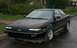 1994 Ford Taurus