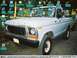 1978 Ford Bronco - My desktop as of 7-1-04
