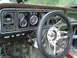1981 Ford Bronco - I still have a lot of work to do on it, but the hard part is over with.