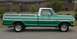 1976 Ford F-150