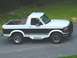 1979 Ford Bronco - This SUV's body style indicates a 1992 model year, not 1979 as claimed.
