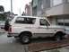 1988 Ford Bronco - 1st Day at home.