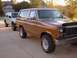 1981 Ford Bronco - After it was painted, nothing else on it yet.
