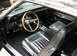1969 Mercury Marauder