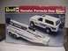 1979 Ford Bronco - This is a model kit box a Yamaha Formula One Team race boat and a white SUV.