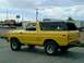 1978 Ford Bronco - New paint, 2004 Ford chrome yellow