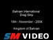 2004 Ford Crown Victoria - Lumina drag racing 13.42 secs