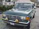 1987 Ford Bronco - My 1987 Ford Bronco Eddie Bauer with some KC HiLites