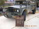 1984 Chevrolet Blazer photo