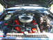 1991 Ford Taurus photo