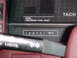 1985 Nissan 300ZX - Actual mileage - pretty low for 20 year old car